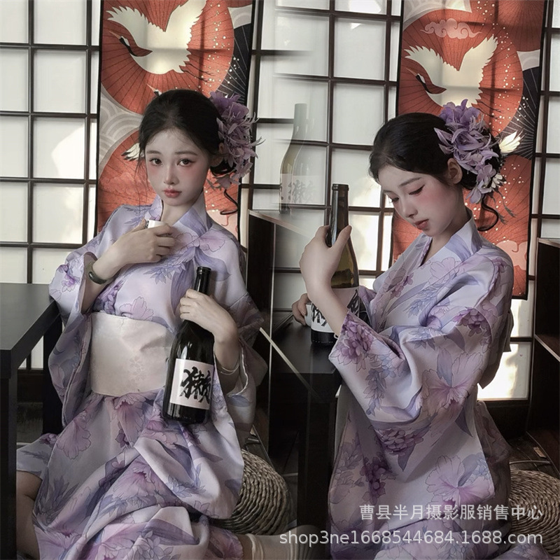 Women'S Formal Traditional Wear - Yeni Stüdyo Modeli Japon Kimonosu Kadın