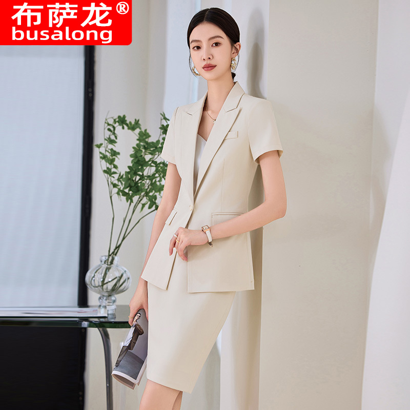 Kadınlar için Lacivert Kısa Ko - Women'S Formal Wear Stores incelemesi ve fiyatı