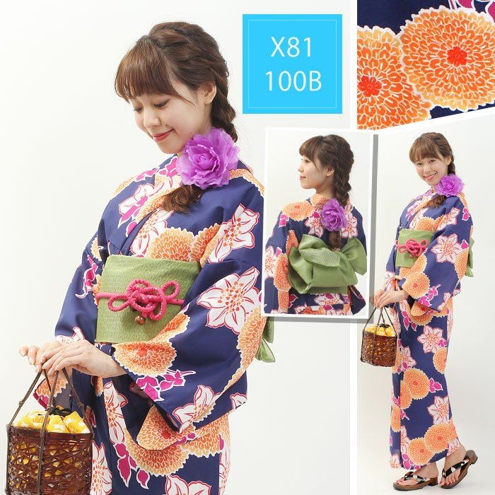 Japon Kimono Yukata Seti Kadın - Women'S Formal Traditional Wear incelemesi ve fiyatı